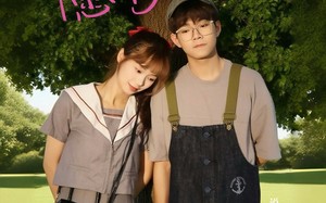 短剧《恋爱心愿树（32集）》短剧完整版免费观影