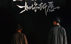 短剧《这盛世如你所愿（51集）》精彩短剧全集在线畅享