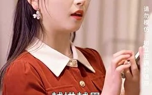 短剧《国家分配对象我摇到了世界首富（98集）》短剧完整版免费欣赏