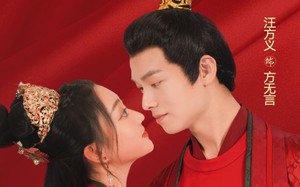 短剧《被退婚后夫人财源滚滚（82集）》免费短剧全集高清播