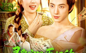 短剧《灵泉空间：医妃的发家致富之路（100集）》短剧高清全集免费速看