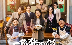 短剧《一份猪脚饭惹的祸（30集）》短剧免费完整版畅享