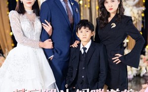 短剧《萌宝智斗妈咪逆袭（60集）》短剧高清全集免费看