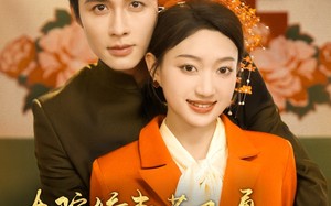 短剧《大院娇妻茶又勇高冷老公抱着哄（79集）》短剧免费全集流畅观看