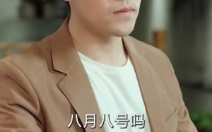 短剧《谎言的背后（91集）》超全短剧免费在线看