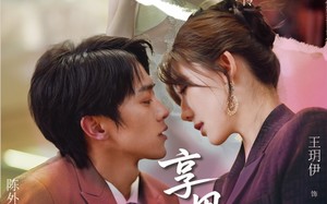 短剧《享用千金人生（70集）》短剧全集免费高清观赏