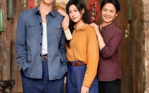 短剧《回到70年代霸道婆婆带我飞（95集）》短剧全集高清在线速览