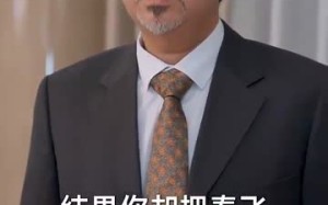 短剧《断绝关系后，姐姐们哭着求原谅（70集）》短剧全集免费高清畅看