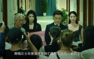 短剧《制暴（动作犯罪）》动作短剧在线免费播放