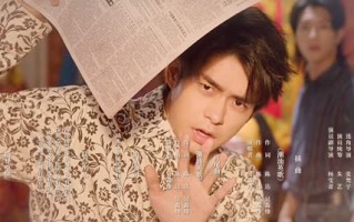 短剧《我和我爸的18岁（24集）》短剧全集高清在线播放