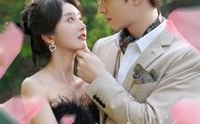 短剧《许你一世繁华（79集）》短剧高清全集在线速览