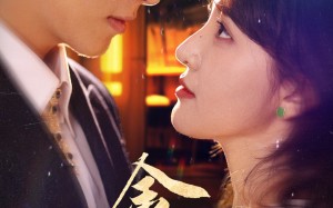 短剧《金言玉谎（56集）》爆款短剧免费全集畅看