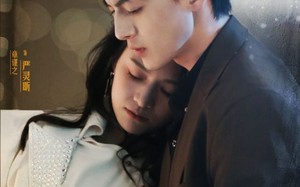 短剧《猎上你（45集）》短剧全集高清免费赏