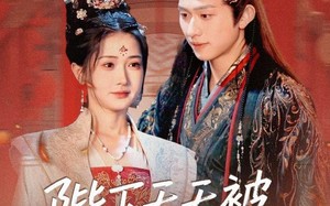 短剧《陛下天天被咖妃肘击（72集）》热门短剧在线完整播