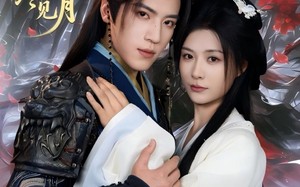 短剧《雾锁青松终见月（50集）》免费短剧完整版速看