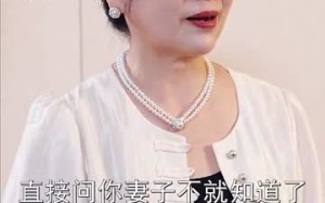 短剧《他的陆太太很甜（63集）》短剧完整版免费播放