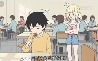 短剧《X小束的美梦》热门短剧免费连着看