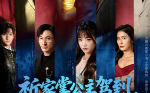 短剧《祈家掌公主驾到，带全家逆天改命（77集）》热门短剧免费全集览