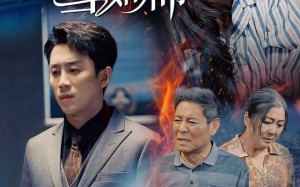 短剧《我笑风轻雪如棉（34集）》免费短剧畅享完整版