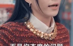 短剧《都破产了谁还追校花呀（59集）》超火短剧免费全集看