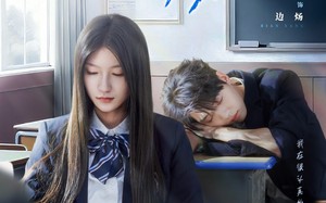 短剧《炽炀（98集）》高清短剧完整版免费看