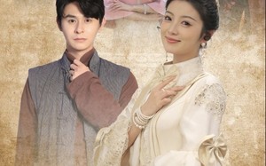 短剧《你好云想容（67集）》短剧免费全集线上观