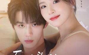 短剧《死对头他总想对我贴贴（77集）》精彩短剧免费全集享