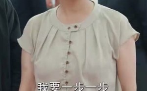 短剧《三千异火证仙道（62集）》热门短剧全集免费在线看