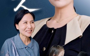 短剧《第二个主人（50集）》短剧超清全集在线观赏