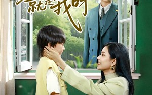 短剧《爹地你找的就是我呀（60集）》短剧完整剧情免费看