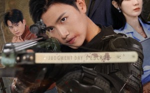 短剧《生化末日我在医院打造安全屋（52集）》短剧全集免费高清畅享