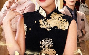 短剧《大小姐她锦鲤附体了（88集）》热门短剧免费在线赏