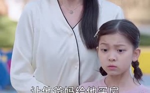 短剧《上辈子苦够了这一世只为女儿（60集）》热门短剧免费在线追完