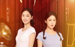 短剧《重生后我一舞惊鸿（60集）》短剧完整版免费在线赏