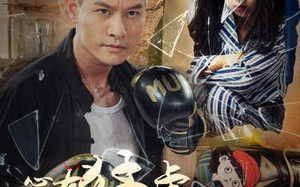 短剧《心有猛虎细嗅蔷薇（65集）》超火短剧全集免费看