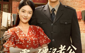 短剧《八零，硬汉老公读我心后沦陷了（77集）》免费短剧全集高清观看