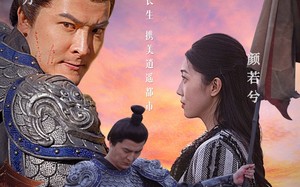 短剧《长生诀（80集）》免费短剧在线畅享全集