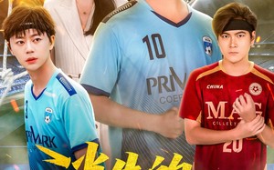 短剧《消失的黄金右脚（62集）》短剧完整版免费畅享