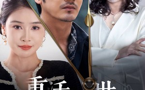 短剧《重活一世这白月光我不要了（28集）》精彩短剧无广告在线追