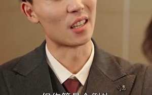 短剧《海岛小辣媳（82集）》精彩短剧全集免费观