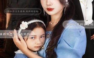 短剧《开局听心术我靠女儿心声逆转人生（62集）》短剧全集免费畅快看