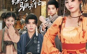 短剧《天降母老虎赚钱养崽驯夫忙（71集）》短剧全集免费畅享观看