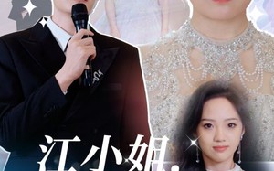 短剧《江小姐往前走不回头（28集）》精彩短剧在线畅享观看