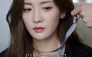 短剧《求婚告急（70集）》免费短剧全集在线赏