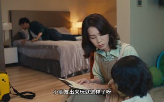 短剧《都市惧集（34集）》短剧高清无删减全集看