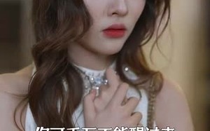 短剧《错位千金（56集）》免费短剧全集流畅观看