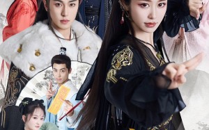 短剧《判官王妃不好惹（55集）》免费短剧全集一网打尽