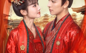 短剧《今夕为何夕（124集）》短剧完整版在线畅享