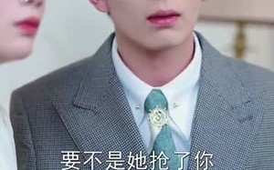 短剧《傅先生你的儿子是黑客（77集）》短剧免费在线看全集