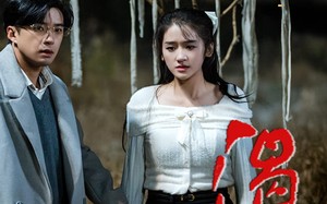 短剧《渴（62集）》短剧资源免费在线赏